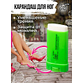 Карандаш для ног защита от мозолей, Salton, FeetOnly Lady, успокаивающий, 14 мл - фото 5