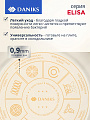 Кастрюля эмалированная сталь, 4 л, крышка стекло, Daniks, Elisa, Y4-8961, индукция - фото 5