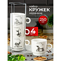 Кружка керамика, 4 шт, 250 мл, Вояж, Y6-2520, металлическая подставка - фото 6