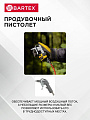 Набор пневмоинструмента металл, пластик, 5 шт, быстросъемный, краскораспылитель с верхним бачком, Bartex - фото 5