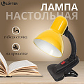 Светильник настольный на прищепке, E27, 60 Вт, черный, абажур желтый, Lofter, 108B-yel/270786 - фото 4