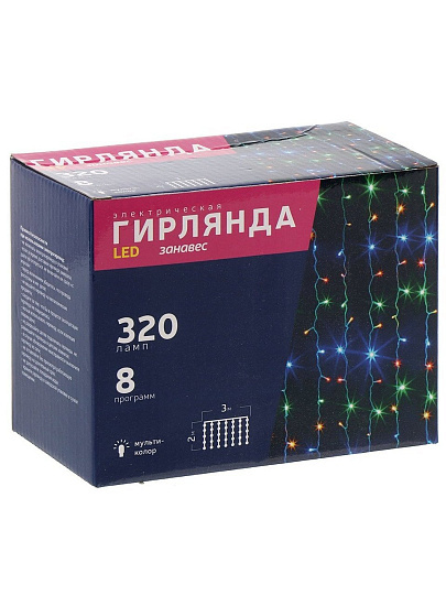 Гирлянда 320 ламп, 3х2 м, 8 режимов, Занавес, свет разноцветный, прозрачная, в помещении, сетевая, LED