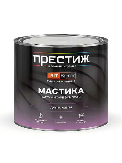 Мастика Престиж, битумно-резиновая, кровельная, 2 кг
