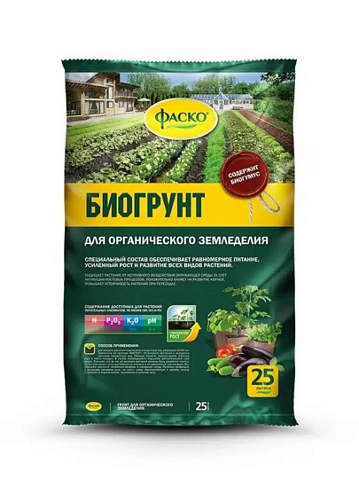 Грунт Универсальный, для органического земледелия, с биогумусом, 25 л, Фаско