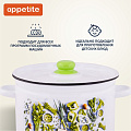 Кастрюля эмалированная сталь, 7 л, крышка сталь, цилиндрическая, Appetite, Свежая зелень, 1с18с, индукция - фото 7