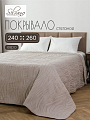 Покрывало евро, 240х260 см, 100% полиэстер, стеганое, Silvano, Wave, серое