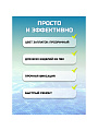 Ремкомплект для бассейнов 6.5х6.5 см, 10 самоклеящихся заплат, Bestway, 62068BW - фото 2