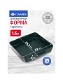 Форма для выпечки керамика, 25.3х23х5 см, 1500 мл, квадратная, Daniks, Эмеральд, Y4-8740