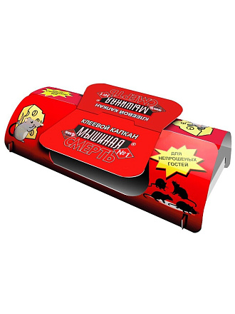 Родентицид Мышиная смерть, от грызунов, капкан клеевой