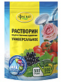 Удобрение Растворин Универсальное, минеральное 0,5кг, Фаско
