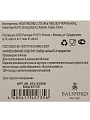 Набор чайный фарфор, 12 предметов, на 6 персон, 240 мл, Balsford, Фьюжн, 101-01058, подарочная упаковка - фото 7