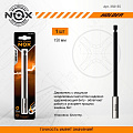 Адаптер для бит Nox, E6.3, 150 мм, магнитный адаптер, 1/4&amp;quot;, 350155, блистер