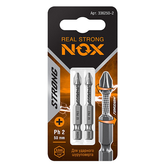 Набор бит Nox, Strong torsion, PH2, 50 мм, 2 шт