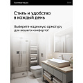 Выпуск для сифона, нержавеющая сталь, 110 мм, Aqwin, 8110 - фото 11