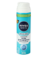 Гель для бритья, Nivea, Чистая кожа, 200 мл, 81793 - фото 4