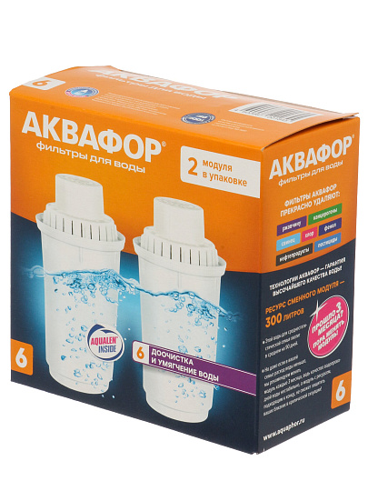 Картридж для фильтра-кувшина Аквафор, B6, 2 шт, доочистка, умягчение воды