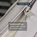 Мебель садовая Миранда, черная, стол, 71х41х39 см, 2 кресла, 1 диван, 150 кг, 57.5х58х84 см, серые подушки, 101х58х85 см - фото 23