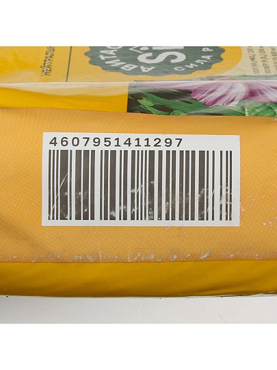 Грунт универсальный, 25 л, Идеал