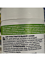 Гель для бритья, Nivea, Activ comfort system, для чувствительной кожи, 200 мл, 81740 - фото 2