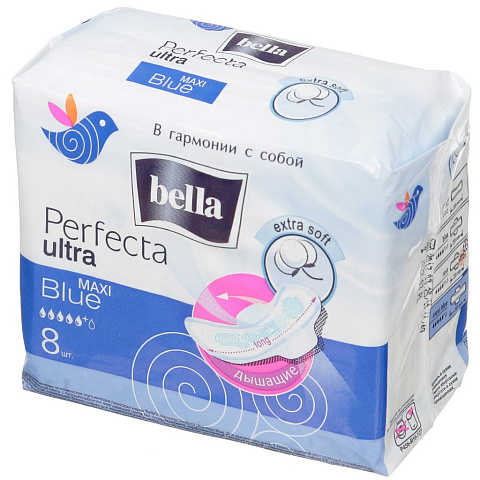 Прокладки женские Bella Perfecta Ultra Maxi Soft Blue, 9 шт