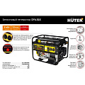Генератор бензиновый, Huter, DY6 5LX, 5.5 кВт, 220 В, четырехтактный, 16 А, ручной/электрический стартер, 64/1/75 - фото 9