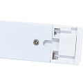 Шинопровод металл, 2 м, белый, однофазный, In Home, R-2W-TL TOP-LINE, 4690612029320 - фото 2