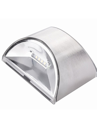 Фонарь садовый Uniel, Superbright USL-F-150/МТ090, на солнечной батарее, подвесной, 4*0.1 Вт, пластик, 8х10 см, белый свет