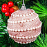 Елочный шар розовый, 8 см, SYPMQA-1021233 - фото 2