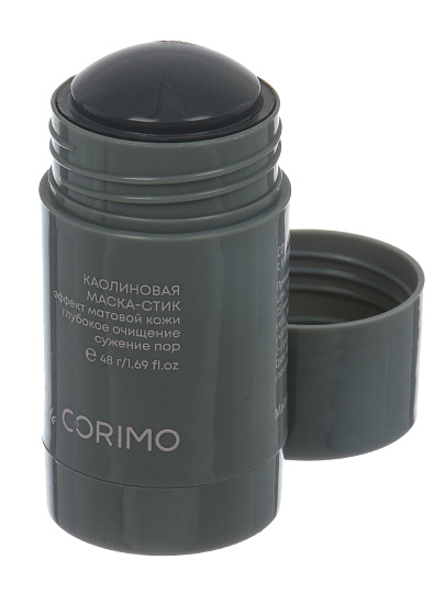 Маска для лица Corimo, для всех типов кожи, 48 г, с вулканическим пеплом и витамином С, стик