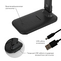 Светильник настольный аккумуляторный, складной, 5 Вт, с USB, черный, Эра, ЭРА NLED-495-5W-BK, Б0051473 - фото 12