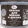 Краска НовБытХим, акриловая, для мебели и декора, графит, 0.5 кг - фото 2