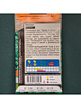 Семена Кресс-салат, Данский, 1 г, цветная упаковка, Тимирязевский питомник - фото 2