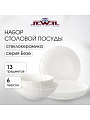 Сервиз столовый стеклокерамика, 13 предметов, на 6 персон, Jewel, Безе, ПС0077-58 - фото 3