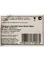 Салатник, стеклокерам, 14.5 см, 0,75л, кругл, Diwali Granit, Luminarc, P0731, жемчужно-серый - фото 5