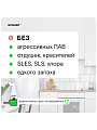 Чистящее средство для кухни, Wonder Lab, Универсальный, спрей, 550 мл - фото 2