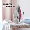 Утюг Редмонд, RI-C266, 2400 Вт, керамика, вертикальное отпаривание, система самоочистки, мерный стакан, 3 м, розовый