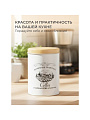 Банка для сыпучих продуктов, металл, 0.8 л, 9х13 см, с крышкой, Кофе, Y3-1188-3 - фото 5