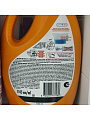 Гель для стирки Tide, 1.105 л, для цветного и белого белья, Весенняя свежесть - фото 3