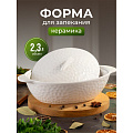 Кастрюля для запекания керамика, 20х32х8.5 см, 2 л, овальная, с крышкой, Антарктида, Y6-10219/Y4-9182 - фото 11