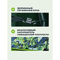 Качели садовые 3-местные, 170х110х153 см, 210 кг, Тропики, YTSW001-3/2, металл - фото 12