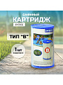 Картридж к фильтр-насосу 28634/56634, 28633, Intex, В, 29005/59905