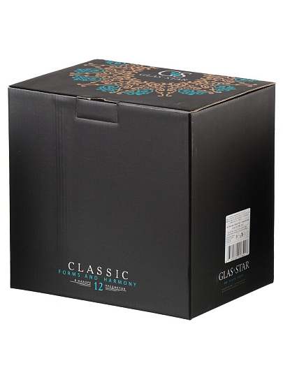 Набор для спиртного 12 предметов, стекло, 6 бокалов для вина 280 мл, 6 стопок 50 мл, с баром, Glasstar, Радуга Фурор, B_F_RN_411_22