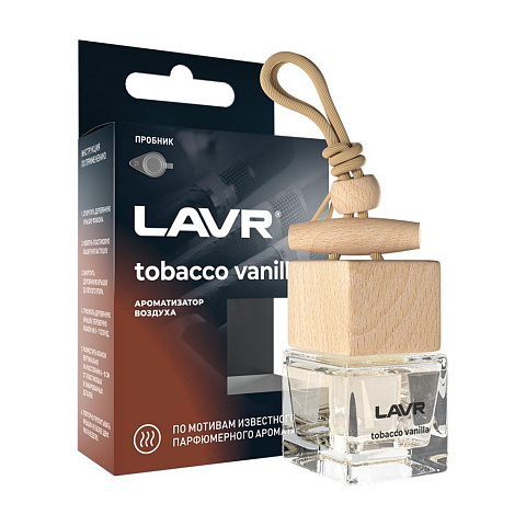 Ароматизатор в машину подвесной, бочонок, Lavr, Tobacco vanilla