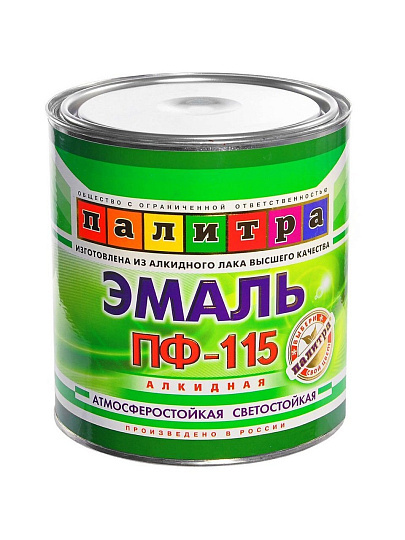 Эмаль Палитра, ПФ-115, алкидная, глянцевая, коричневый (шоколад), 2.7 кг