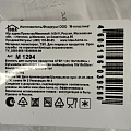 Банка для сыпучих продуктов, пластик, 1.9 л, 10х10х28 см, с крышкой, Idea, Степ, М 1294 - фото 2