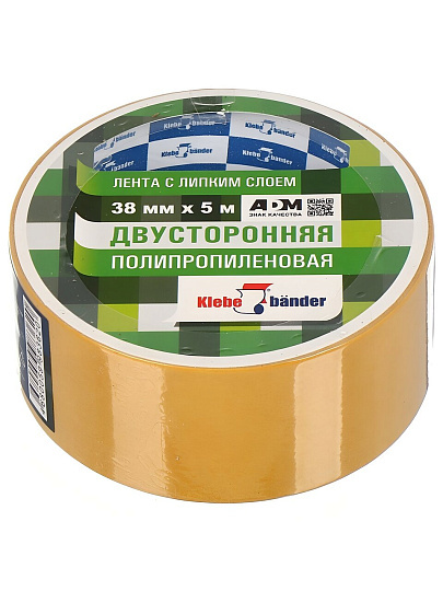 Клейкая лента 38 мм, двухсторонняя, основа полипропиленовая, 5 м, Klebebander, KPP305T