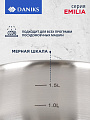 Набор посуды нержавеющая сталь, 6 предметов, кастрюли 2.8, 5л, ковш 2л, индукция, Daniks, Эмилия, CW-W075-SE - фото 4