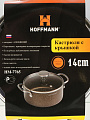 Кастрюля алюминий, антипригарное покрытие, 0.8 л, крышка стекло, Hoffmann, НМ 7765, коричневый мрамор, индукция - фото 7