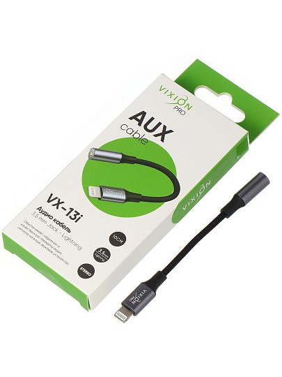 Адаптер-переходник Vixion, VX-13i, Lightning 8-pin to AUX Jack, 2 разъема, 0.1 м, серебро