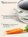 Кастрюля эмалированная сталь, 2.5 л, крышка стекло, сферический, Сантэкс, Шейк серый гранит, 1-2425111, бело-черная, индукция - фото 3